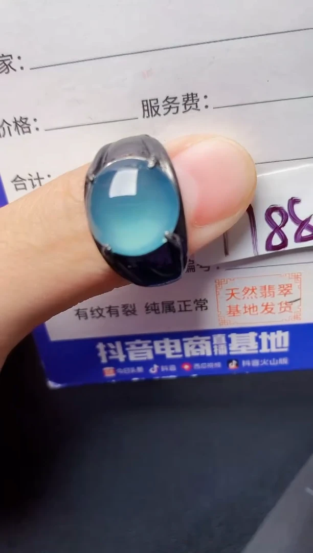 银S925镶嵌戒指翡翠22222222