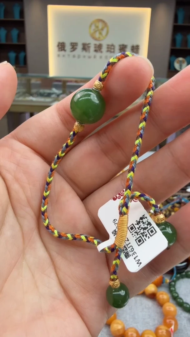 未镶嵌手链和田玉2秒拍号 假一罚三