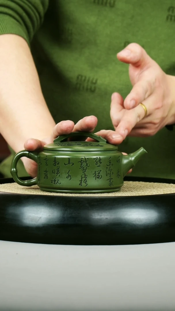 茶壶紫砂绿泥 熊猫 竹节汉瓦