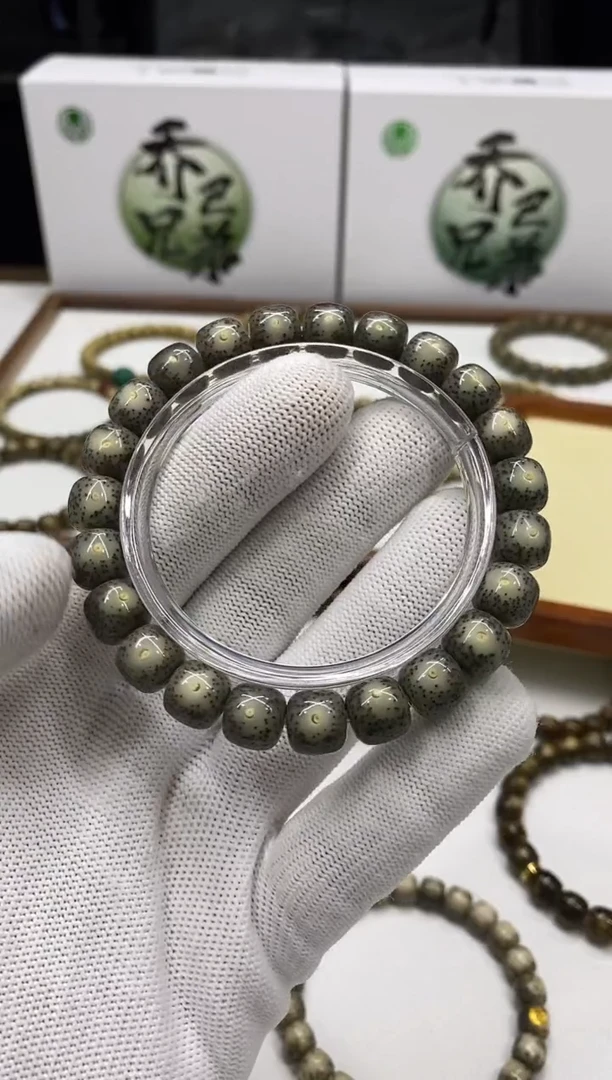 星月菩提手串180 石玉料同枝果玉化冰瞳10*9mm