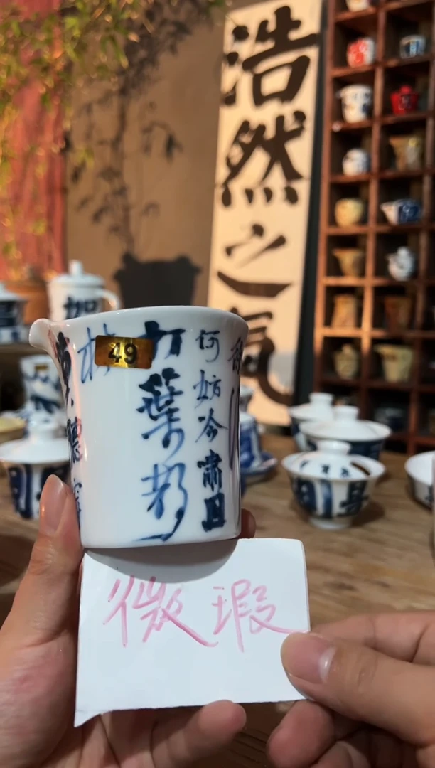 【闪购商品】观云听雨原创手绘茶具