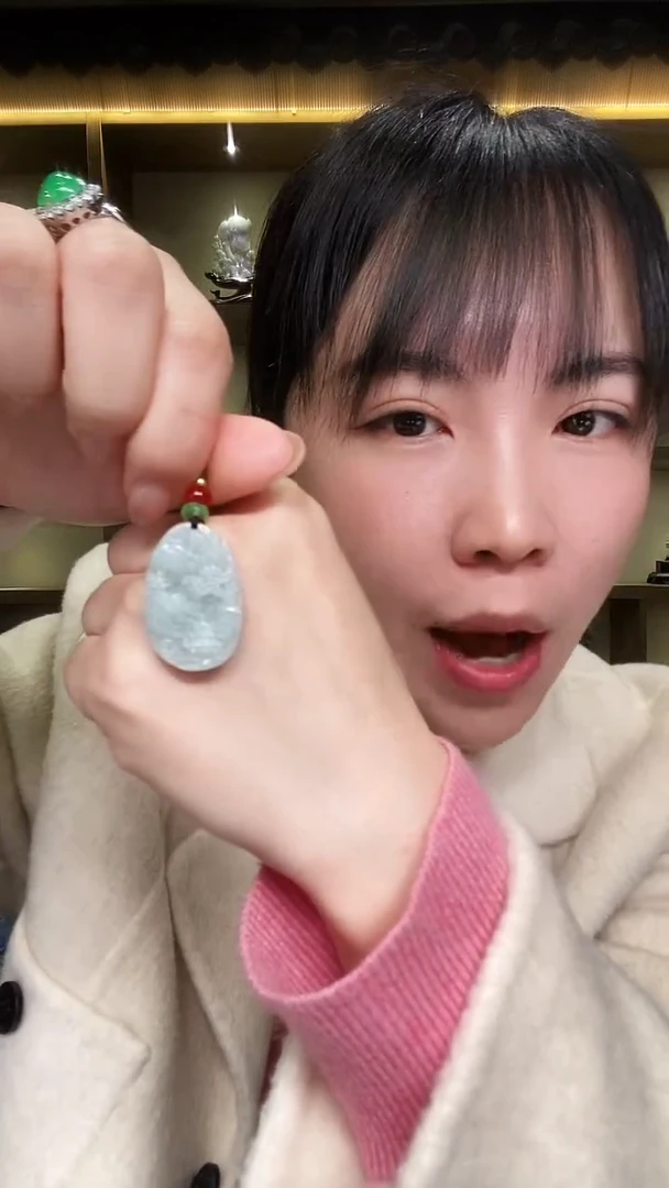 【闪购商品】翡翠吊坠(不含链)未镶嵌闪购毛货链接GS-20017