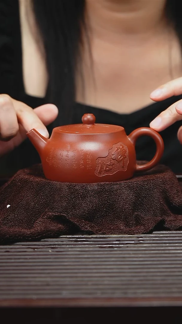宜兴原矿紫砂壶茶壶150C