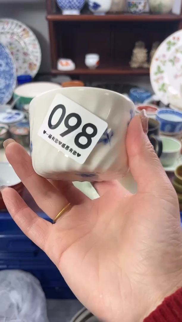 【闪购商品】瓷片098............