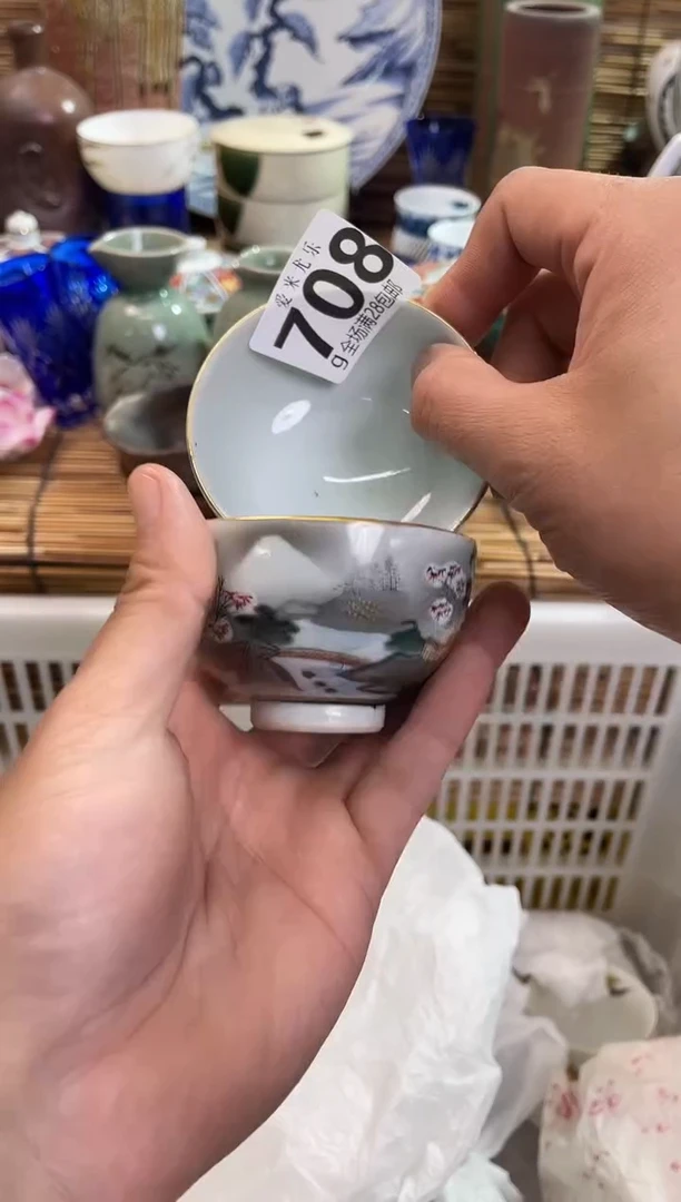 吉**持全场满28包邮，陶瓷茶具瓷器