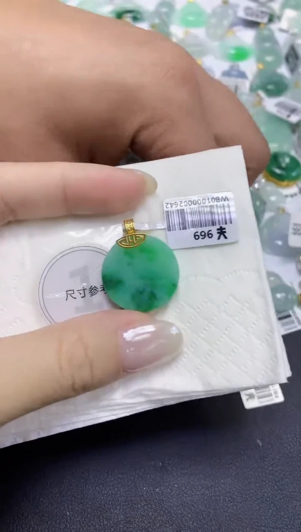 颈饰18K金镶嵌翡翠天然缅甸翡翠A货百元以上9元证书费自理