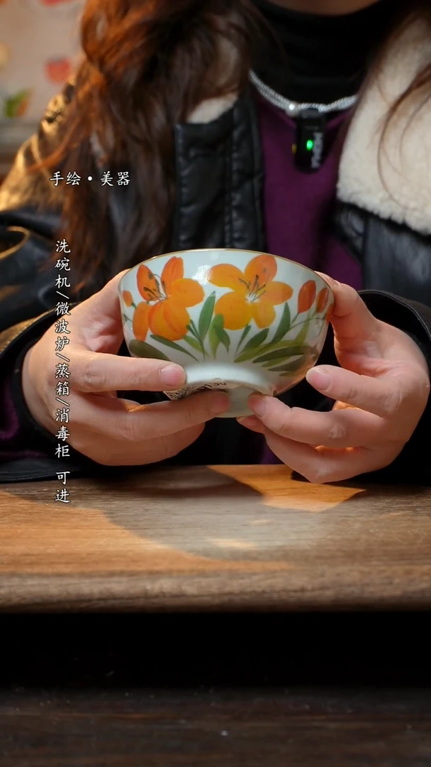 【闪购商品】陶瓷景德镇高温瓷釉下瓷食品碗