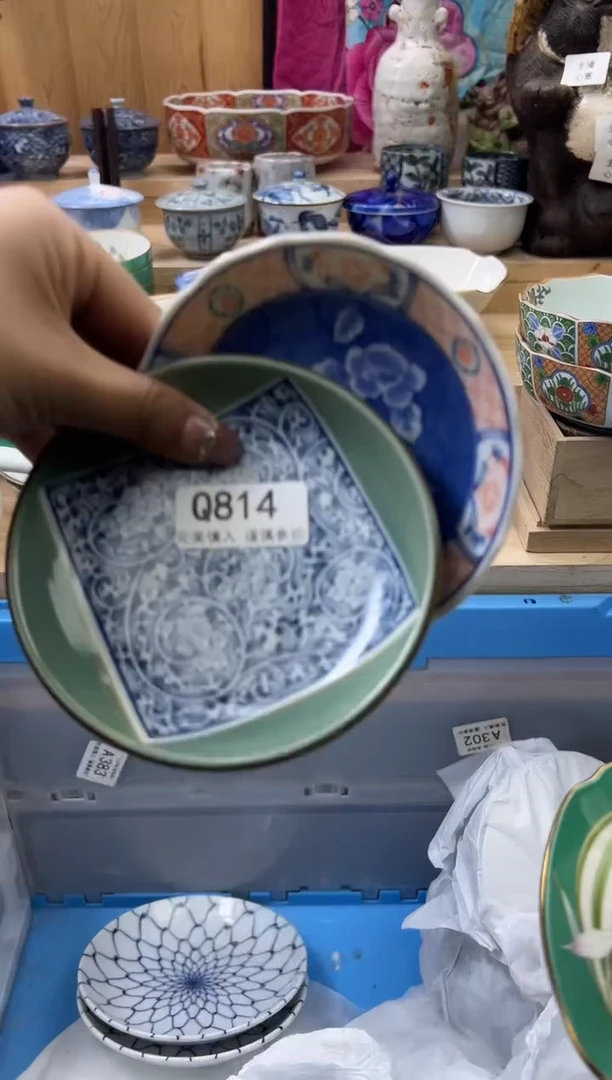 【闪购商品】瓷片814qqqqqqqqqqqq