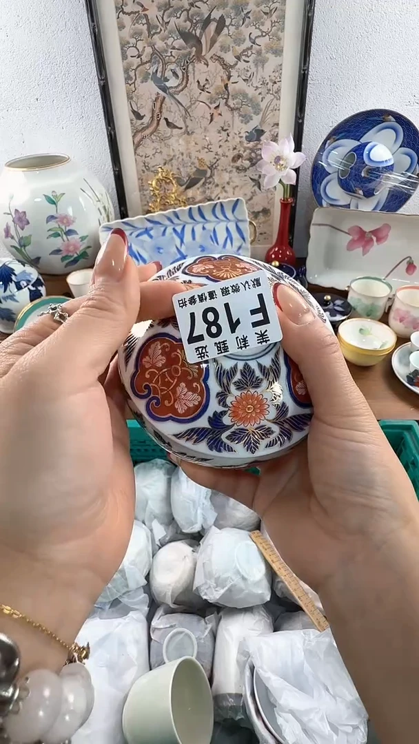 【闪购商品】茉莉甄选壹号商品187