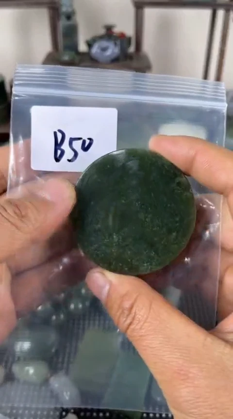 【闪购商品】和田玉珠宝半成品未镶嵌镯心