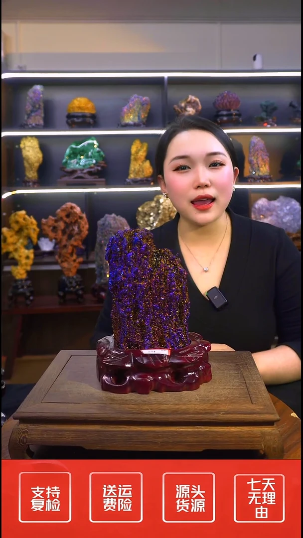 石材摆件一物一拍