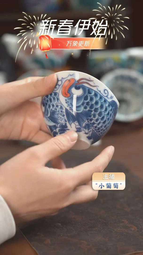 【闪购商品】昨明  龙鱼手抓壶（微瑕福利）