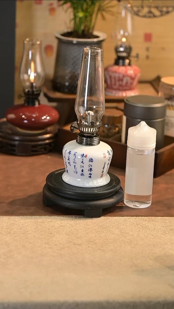 陶瓷a****h景德镇陶瓷香薰灯摆件