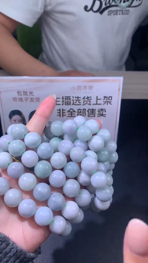 【闪购商品】翡翠吊坠(不含链)未镶嵌挂件其他随机发A1 |+0