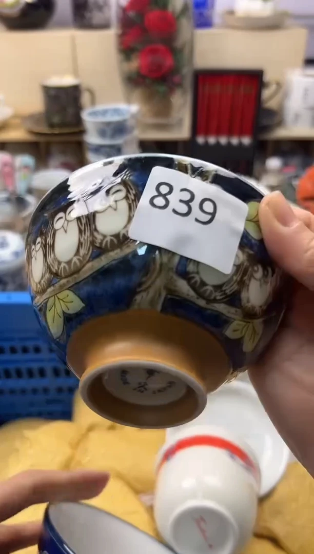 你好你好你好你好你好