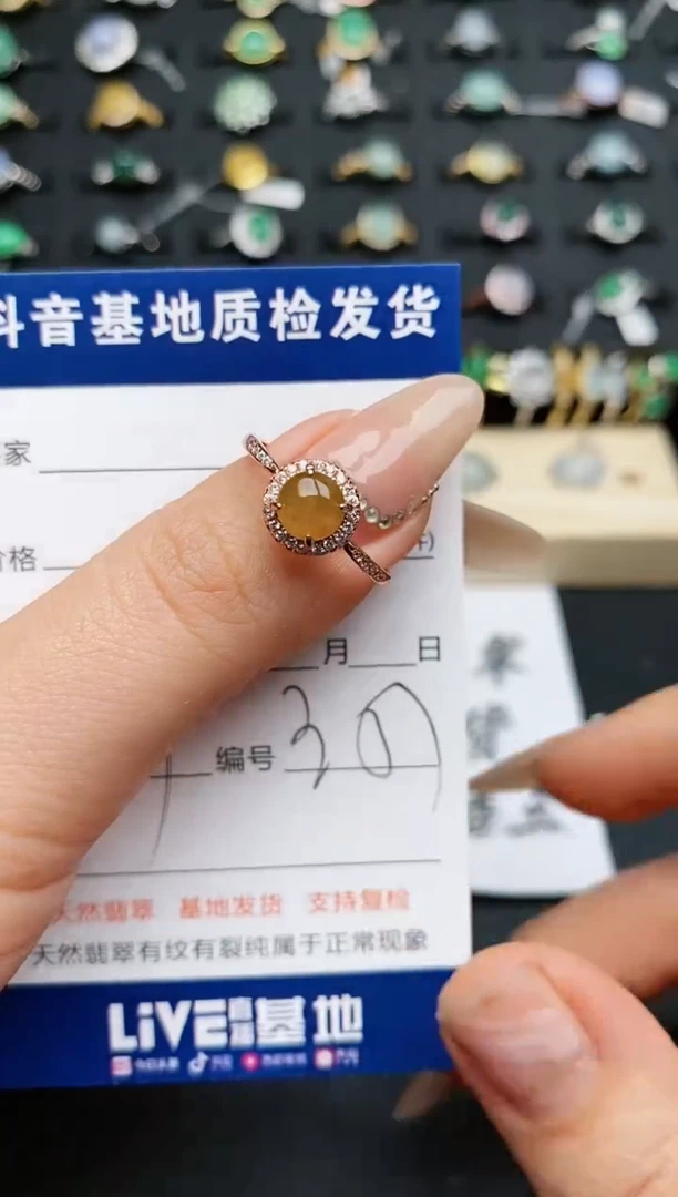 【闪购商品】翡翠戒指银S925镶嵌...........