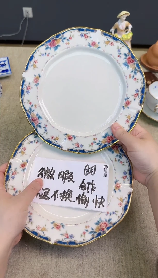 瓷片2只辰辰的瓷器好看到爆炸