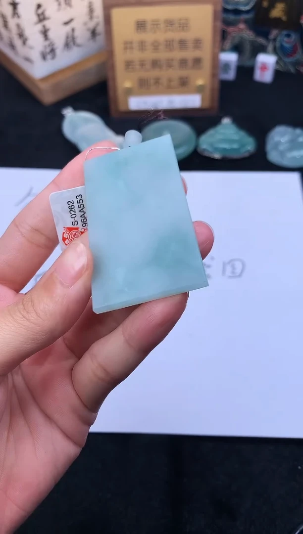 【闪购商品】定制翡翠未镶嵌S毛货不退不换