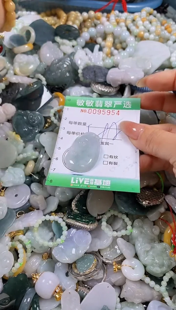 【闪购商品】翡翠颈饰未镶嵌闪购0095954多样性发其一