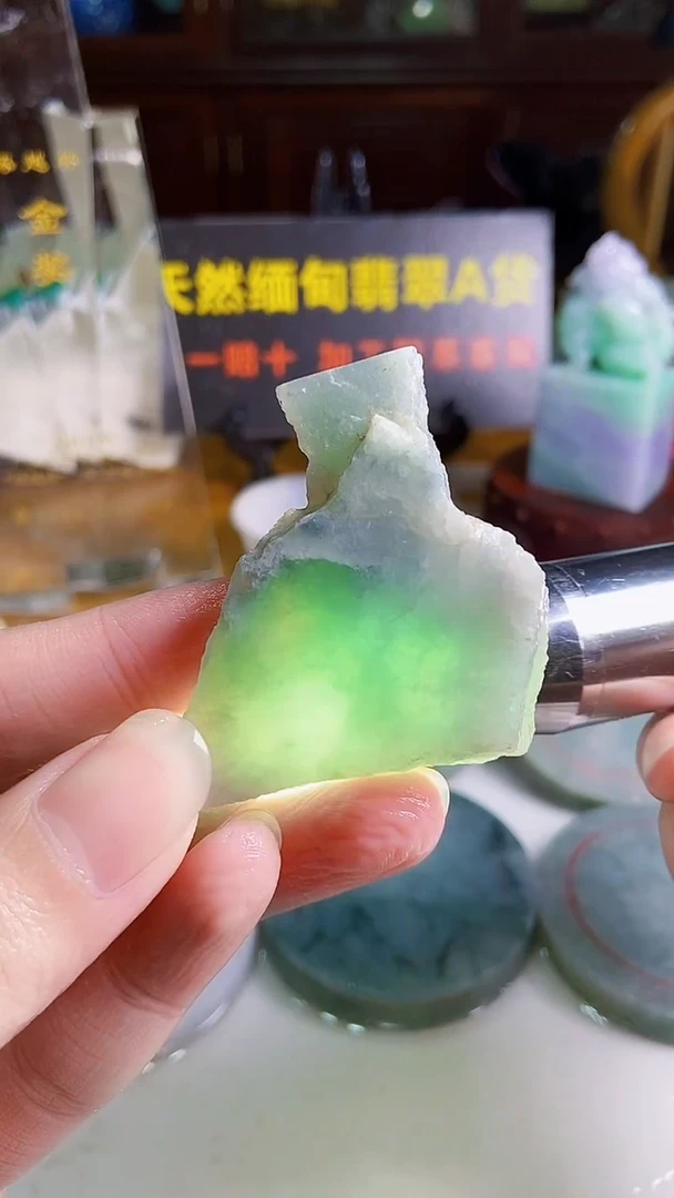 颈饰未镶嵌翡翠缅甸翡翠A货891