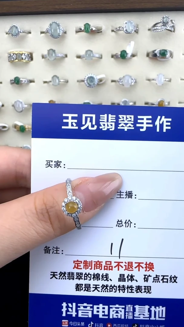 翡翠戒指银S925镶嵌缅甸翡翠925银镶嵌