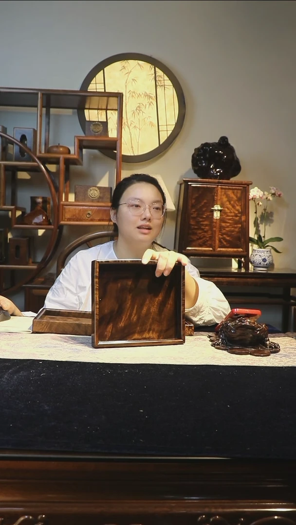 金丝楠阴沉木水波纹托盘