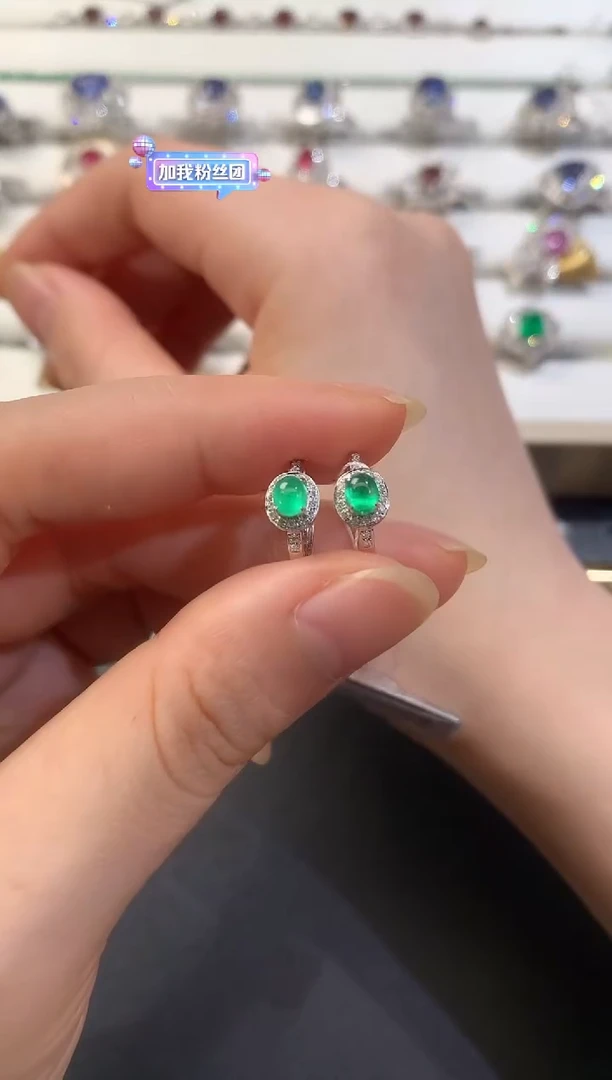 耳饰18K金镶嵌祖母绿D657|3800