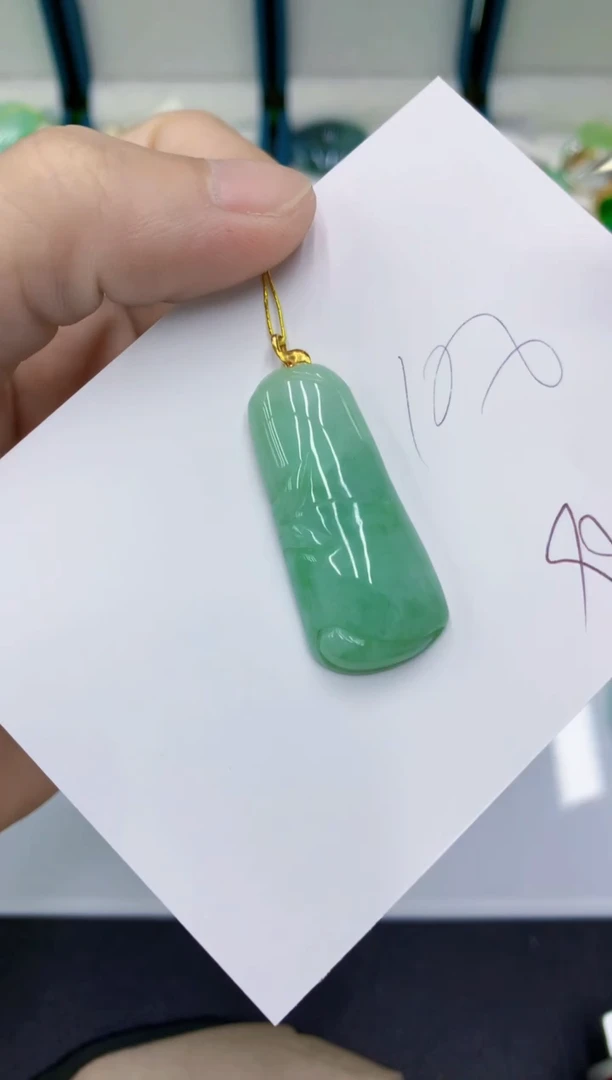 颈饰18K金镶嵌翡翠翡翠