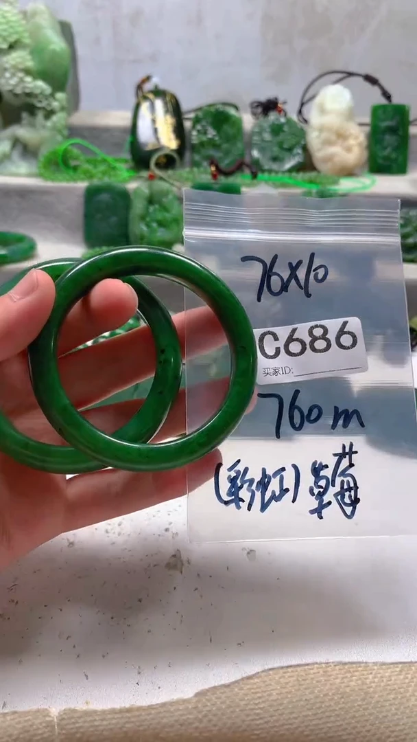 和田玉未镶嵌珠宝半成品?***稚1