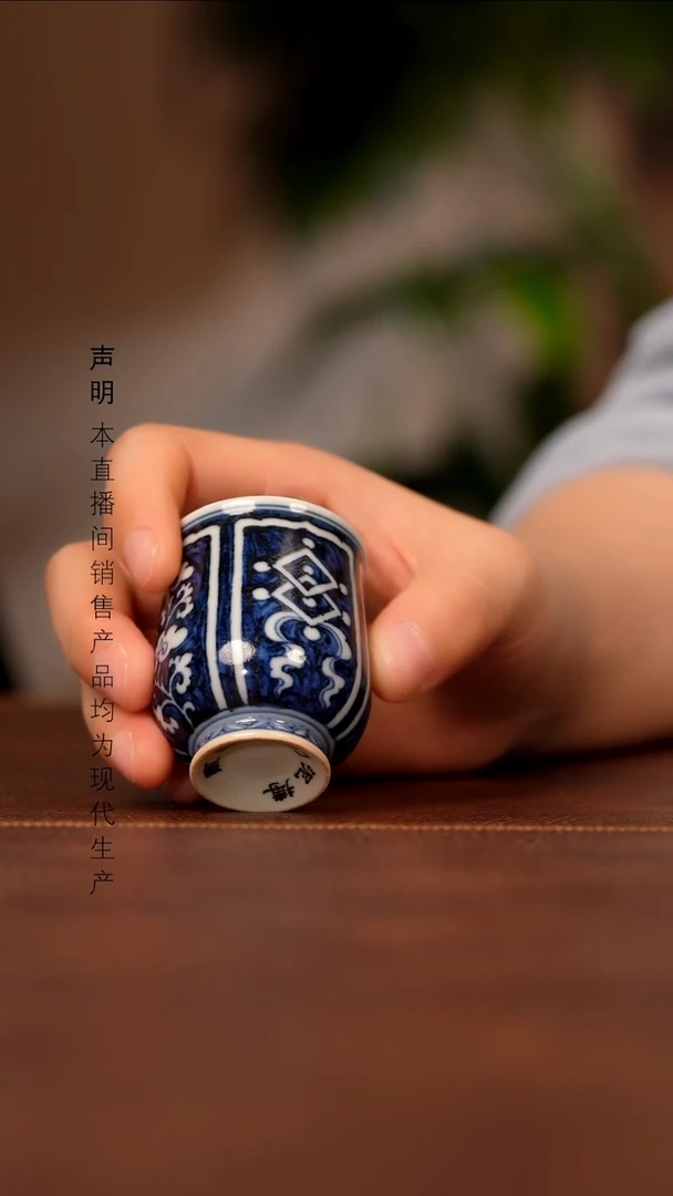 瓷景德镇斌芬陶瓷严选.484