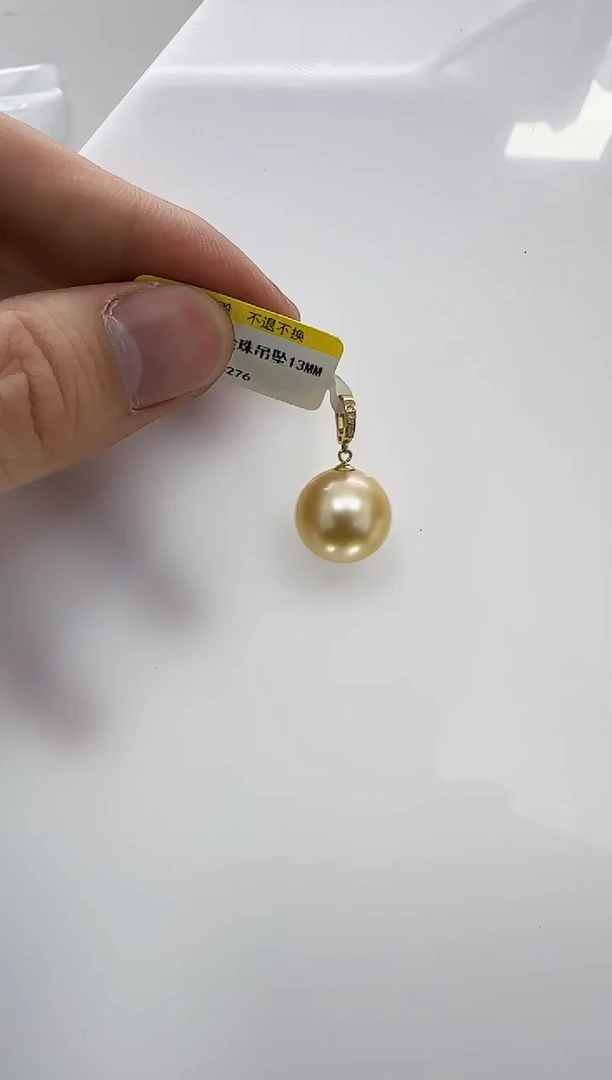 【闪购商品】海水珍珠DA18K金镶嵌v3276 珍珠13