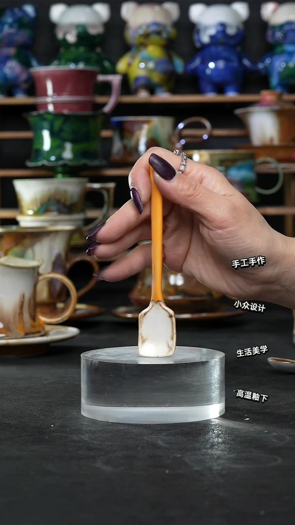 设计师款景德镇森涩手创陶瓷（食品级）830