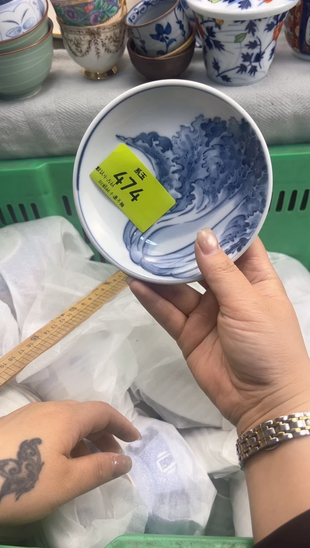 货店 闪购类型 定向 君子兰