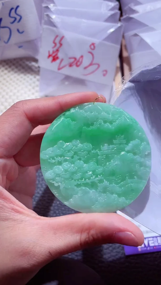 颈饰未镶嵌翡翠00000250