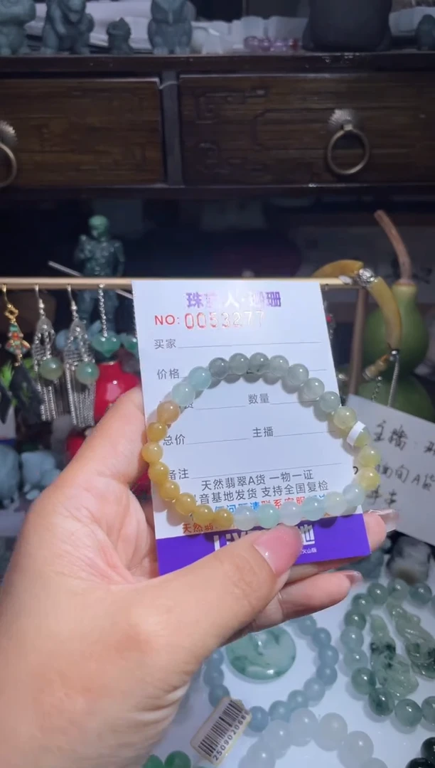 未镶嵌定制翡翠缅甸翡翠A货19