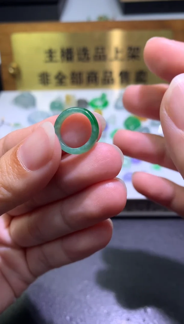 未镶嵌定制翡翠毛货