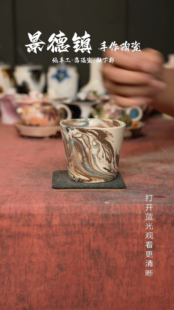 原创景德镇手工高温陶瓷714
