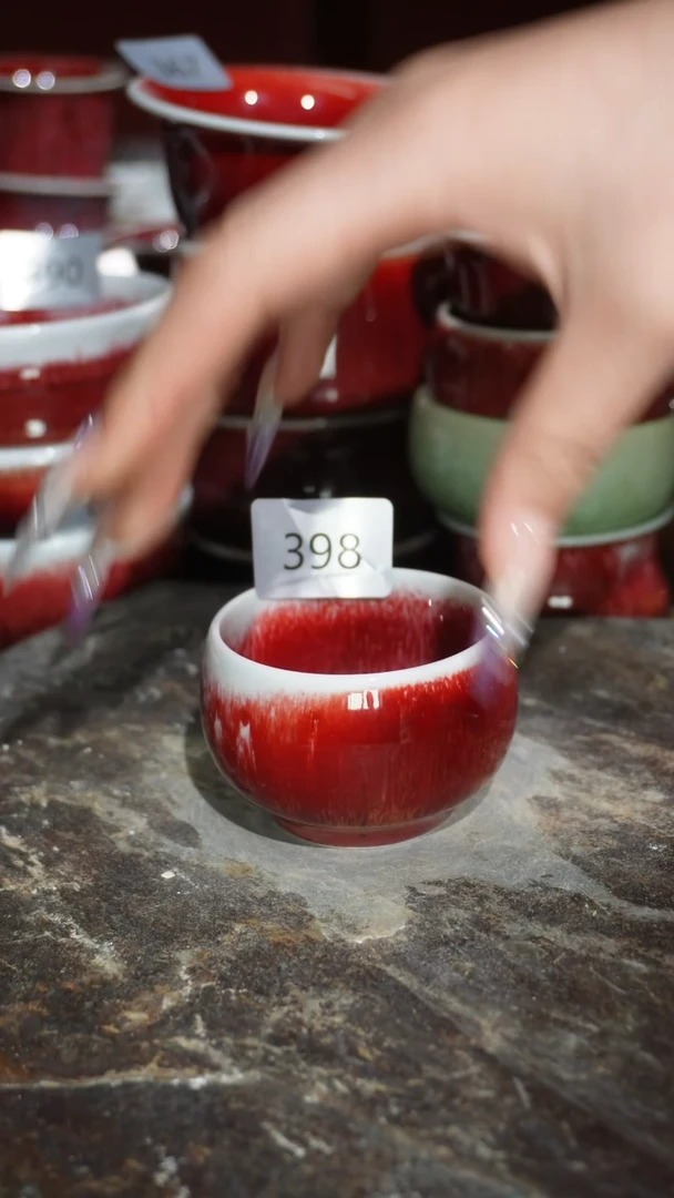 摆件陶精品窑变钧瓷茶器