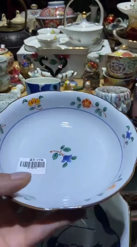 瓷片111111111111@@1