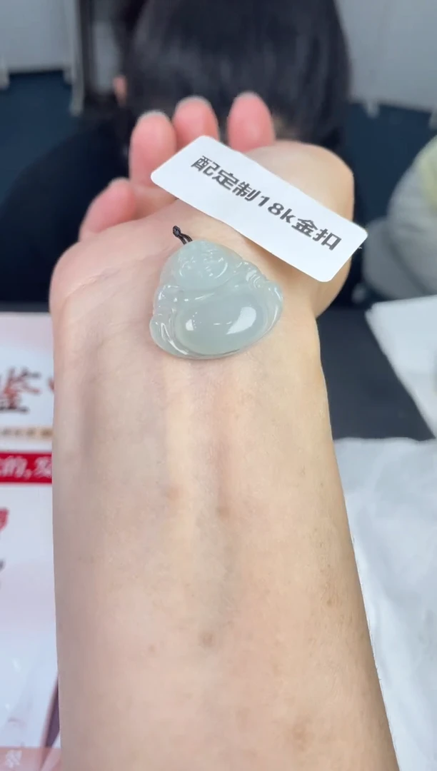 定制翡翠未镶嵌05-26HDJT0159052