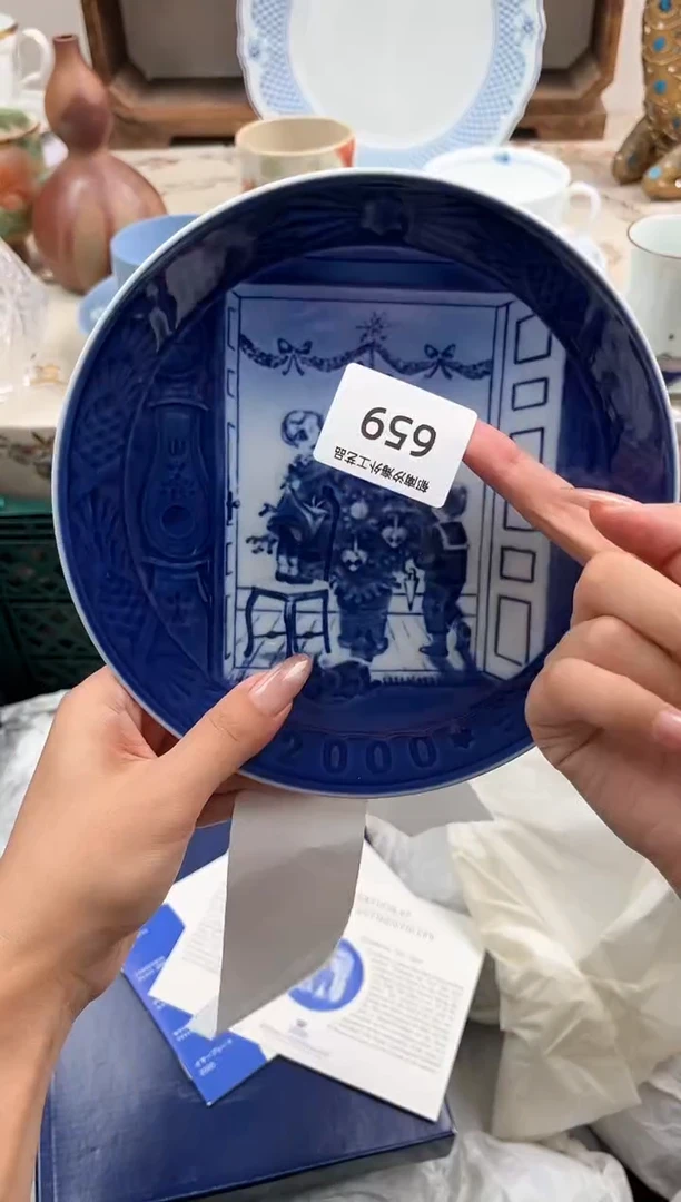 瓷片小*雀H         659