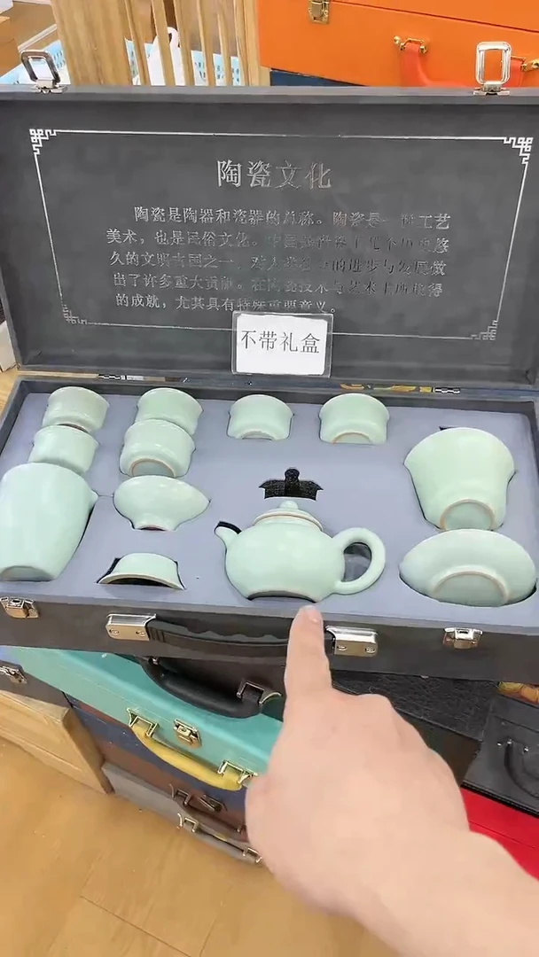【闪购商品】窑主茶具窑主茶具@