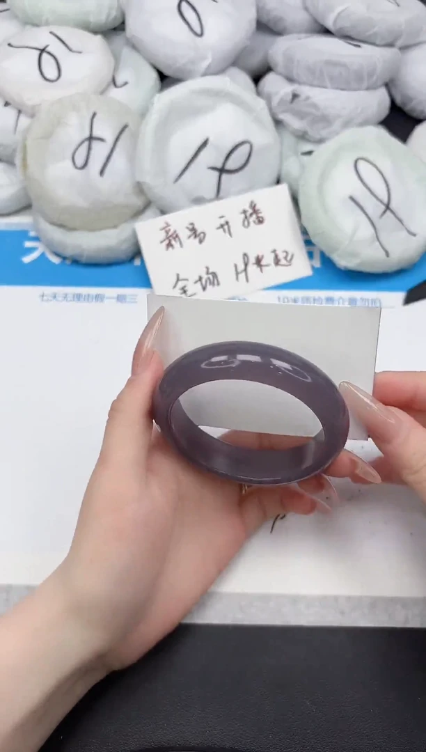 未镶嵌手镯石英质玉183-56