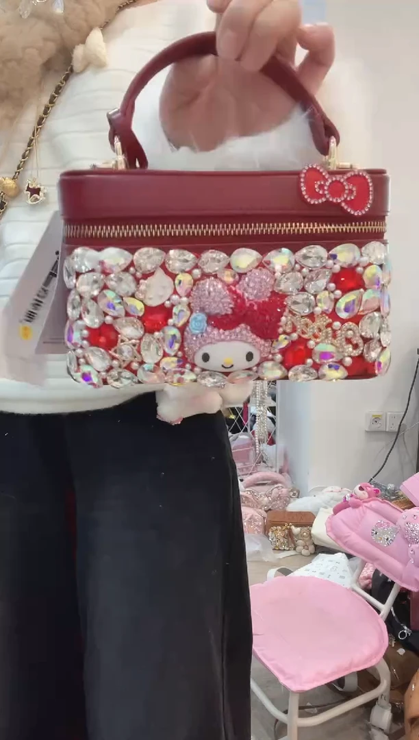 PVC格格家定制女包1467