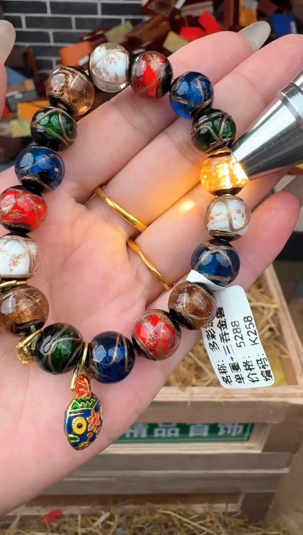 雅风甄选福利闪购商品无礼盒