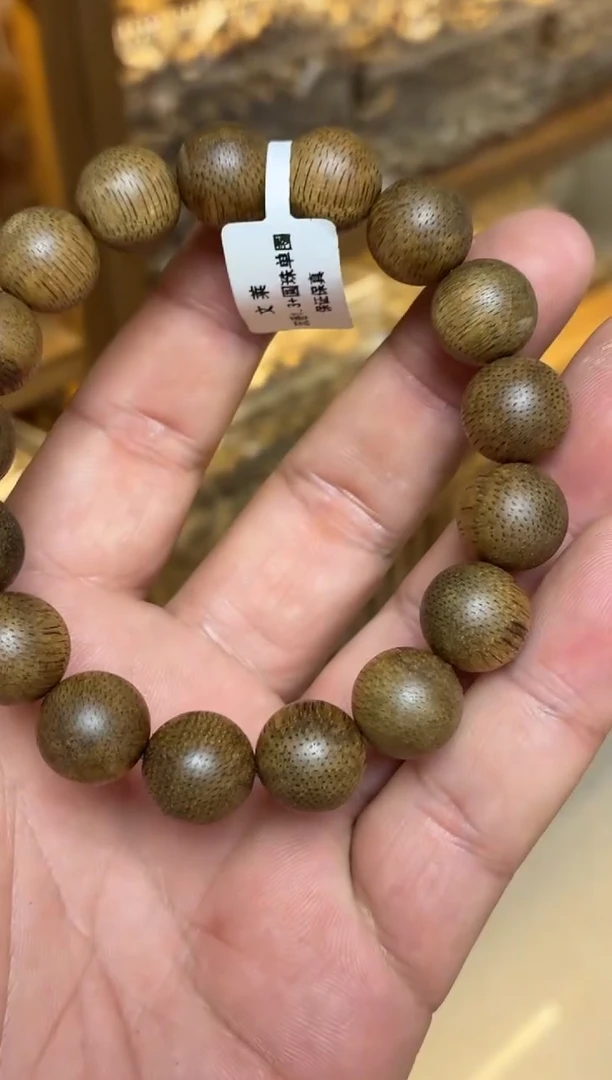 沉香手串 文莱圆珠单圈1.3+多样性发其一