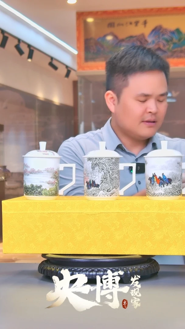 【闪购商品】摆件景德镇陶瓷摆件0000000