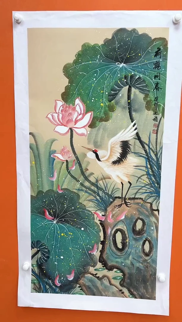 国画马文祯-书法/绘画C4