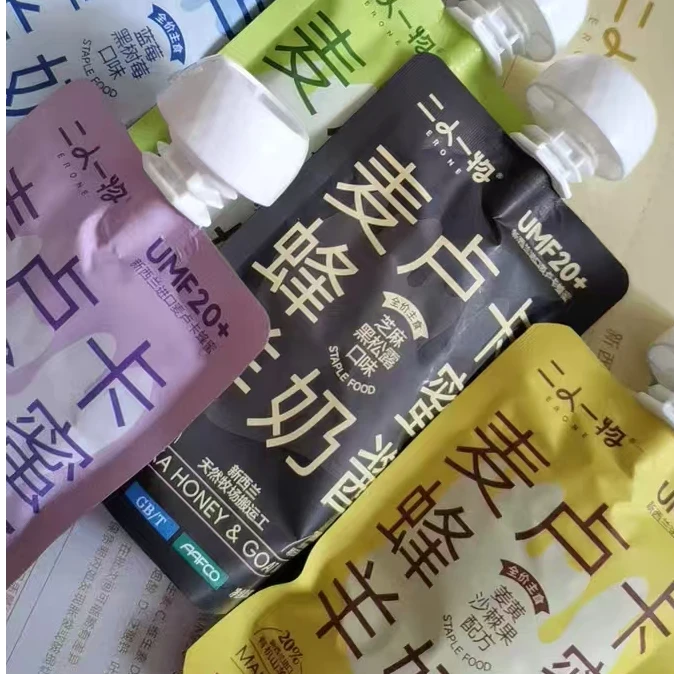 蜂蜜羊奶酱全价猫咪湿粮麦卢卡
