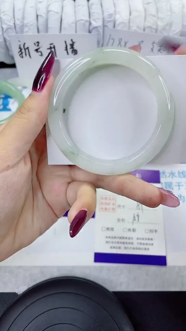 未镶嵌手镯石英质玉229-54/55